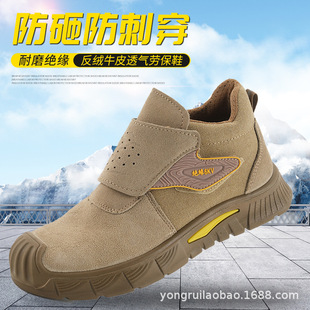 Safety Shoes Men's Steel Toe Anti-Smashing and Puncture-Resistant Safety Shoes Rubber Sole Wear-Resistant Comfortable Work Shoes Fireproof Cross-Border