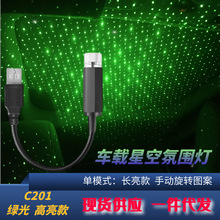 羳F؛USB܇dǿ՟M܇픷ՇͶӰ