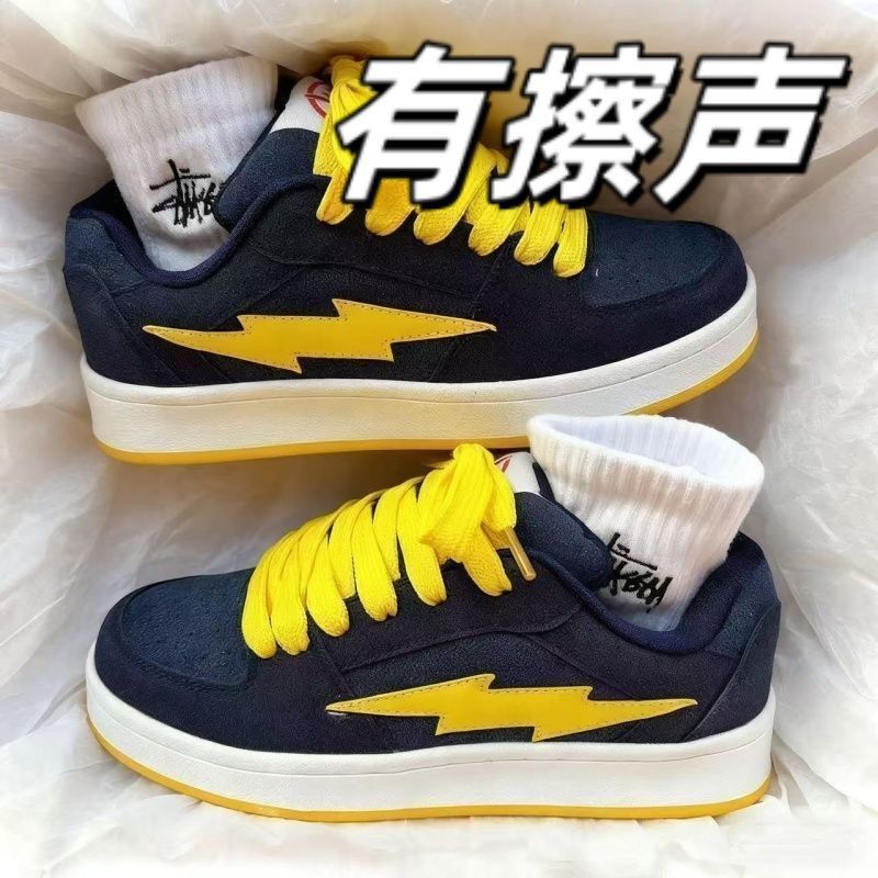 Spring and Autum New Lightning Sneakers for Men and Women, Large Size Versatile Casual Shoes for Female Campus Students, Lightweight Sneakers 41