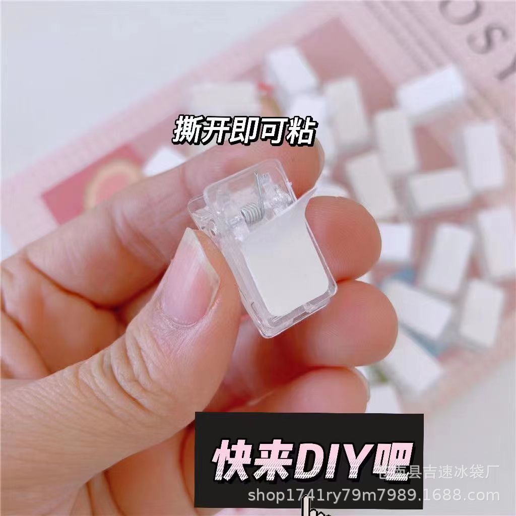 ins风强力无印风高颜值学生文具收纳PP夹咕盘试卷整理粘胶DIY装订
