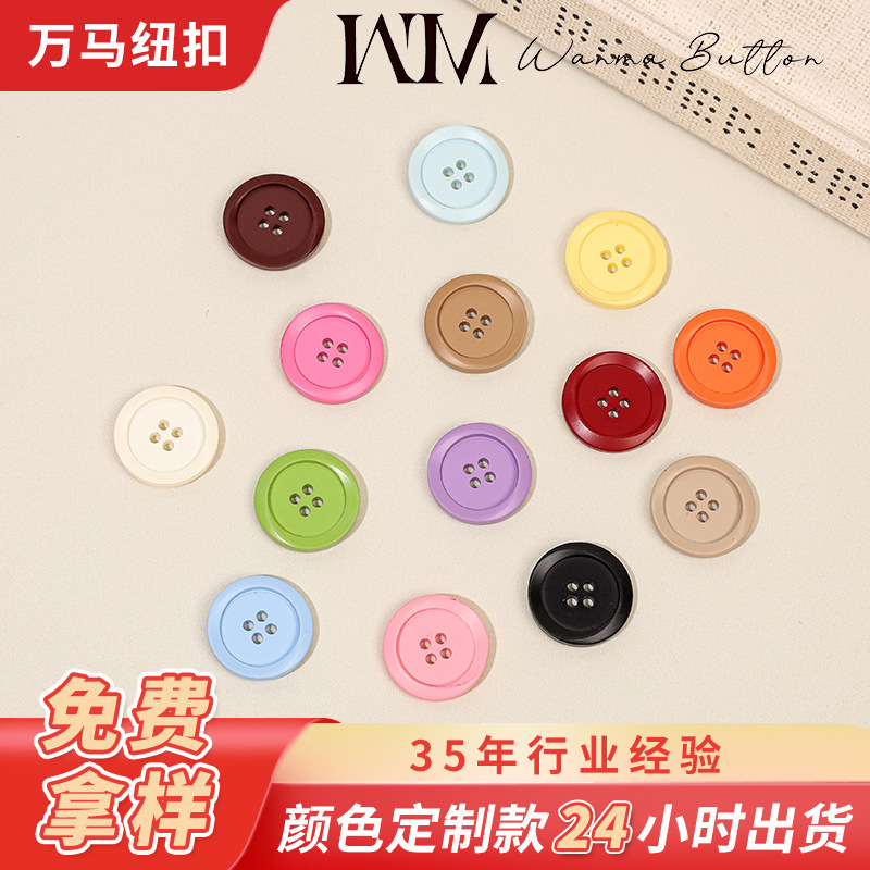 Sweater Shirt Buttons, Clothing Accessories, Four-Hole Buttons, Windbreaker Colorful Resin New Style Coat Buttons, Chinese-Style Button Fasteners Sweater Shirt Buttons, Clothing Accessories, Four-Hole Buttons, Windbreaker Colorful Resin New Style Coat Buttons, Chinese-Style Button Fasteners
