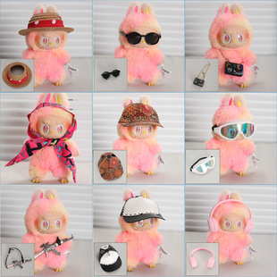 �m���������labubu17cm����������C��ñī�R���R�����^������ñ