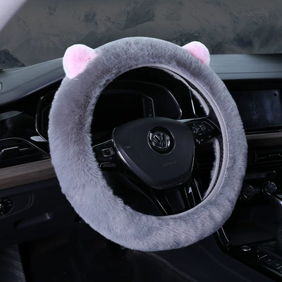 Steering wheel cover ear car steering wheel cover - grey-38cm