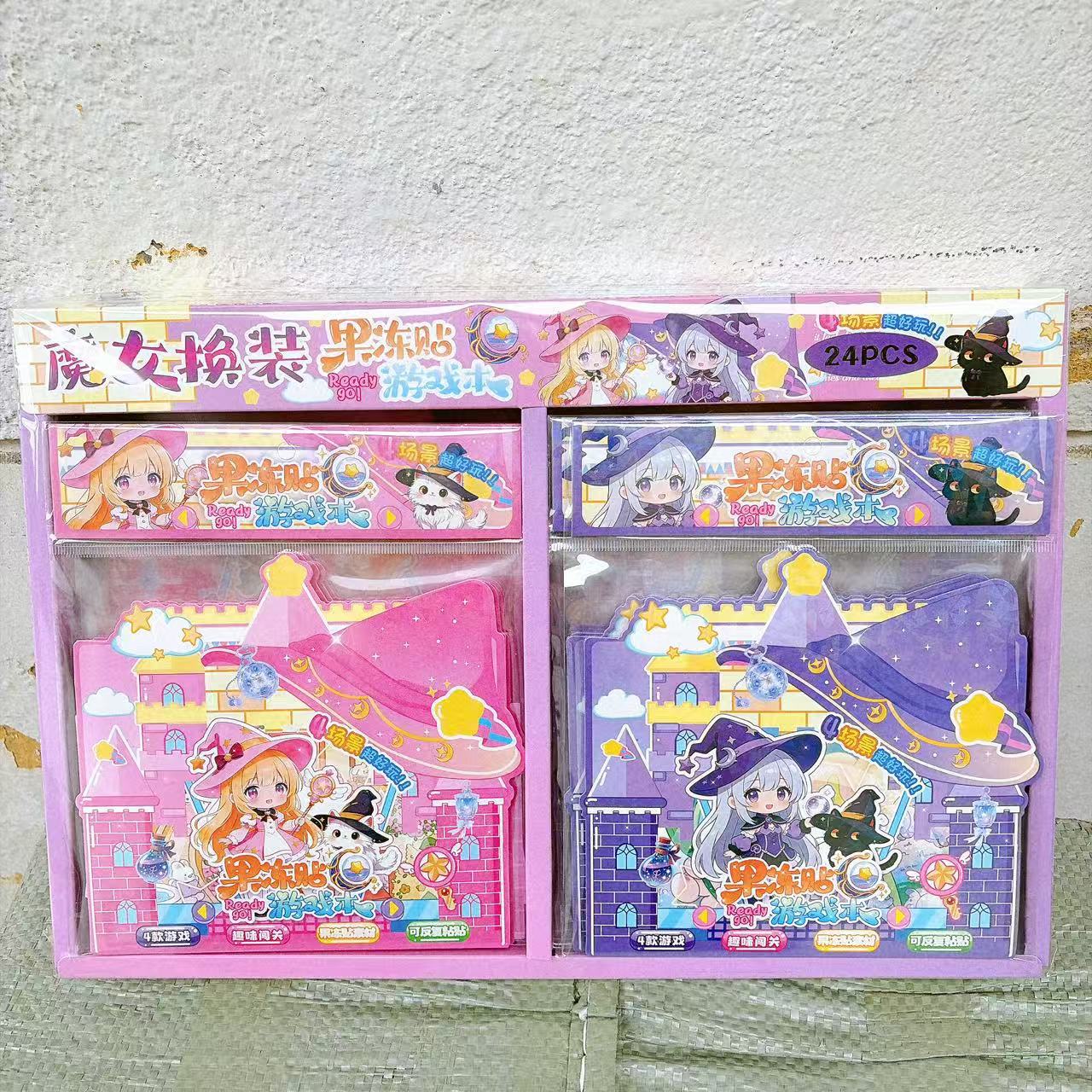Juguetes para niños, pegatinas de jelly, juguetes para niñas, libros tranquilos, pegatinas DIY hechas a mano, adorables, libros al por mayor