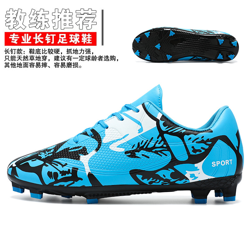 Zapatos de entrenamiento de fútbol de clavos cortos, zapatos de fútbol de clavos cortos