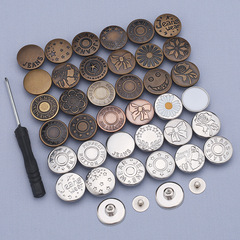 Waist Cinching Magic Belt Adjustment Button Removable Adjustable Button No-Nail No-Sew Jeans Button Zipper