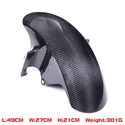 Suitable for Yamaha Yzf-R6 Motorcycle Modified Carbon Fiber Front Fender Shell Cross-Border (Motorcycle Fender) - front-fender-492721cm