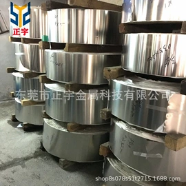 不锈钢带;铣刀;其他刀具