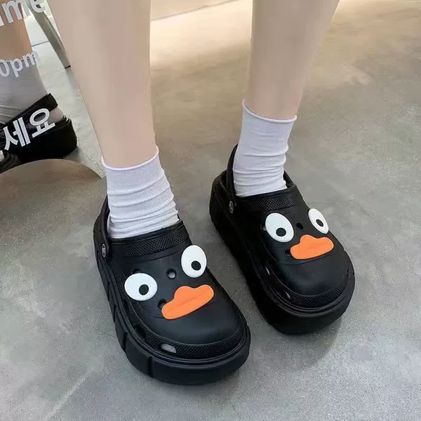 Big mouth duck black