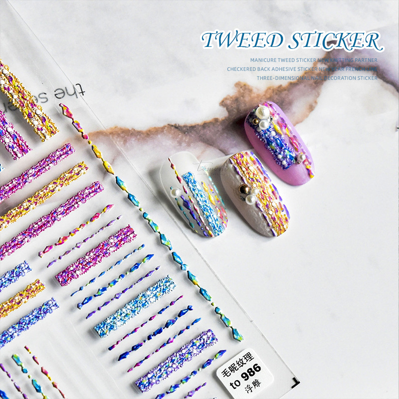Otoño e invierno nuevas pegatinas de alivio de yeso para uñas textura retro de lana tridimensional pegatinas de fototerapia rayadas coloridas de alta gama japonesas