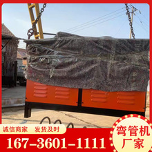 ŷ؏ܙCҺ݁LCȫԄҺ݁ACԄӏܙC