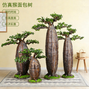 ���ͷ���Gֲ����������@���쾰�b��^�̈�����ɳĮֲ������