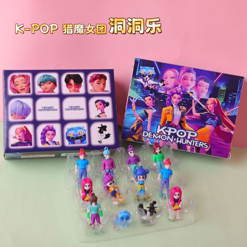 跨境新品猎魔女团盲盒洞洞乐小号钥匙扣玩具PVC滴胶挂件KPOP批发|undefined