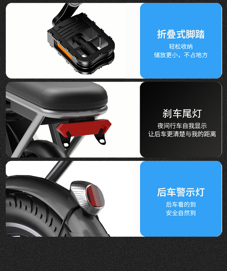 Source Factory Chainless Folding Electric Bicycle Aluminum Alloy Lightweight Small Electric Two-Wheeler