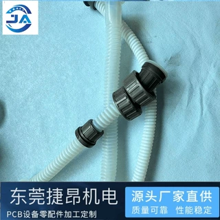 定做宇宙科路迪永天蚀刻线喷盘喷管 PTFE铁氟龙波纹活接喷淋软管