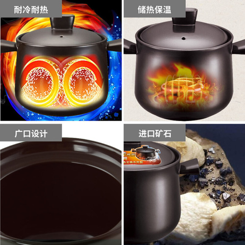 Supor ceramic pot 4.5 liters new pottery health pot Lexiang series deep soup pot for cooking porridge, soup and medicine TB45A1
