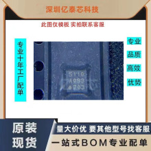 ȫ���ֻ� SI2151-A10-GMR SI2151-A10-GM ˿ӡ5110 QFN24 ��ֱ��
