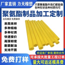 ۰ܿPUܾ۰߻؏_zĹSɫ۰İ