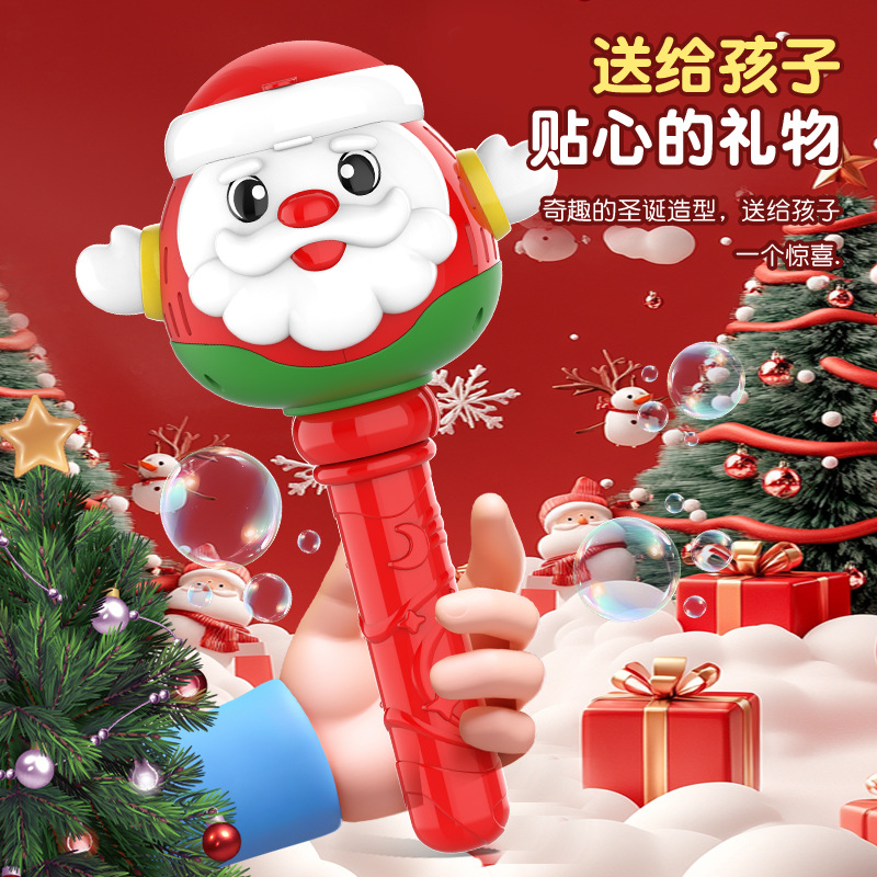 Papá Noel transfronterizo máquina de burbujas eléctrica juguetes infantiles burbujas pistolas regalos de Navidad regalos de vacaciones al por mayor