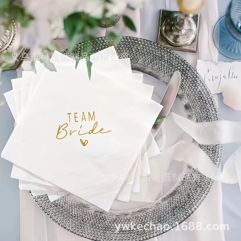 新款婚礼派对Team Bride餐巾纸 婚礼订婚晚宴派对餐桌装饰纸巾|undefined
