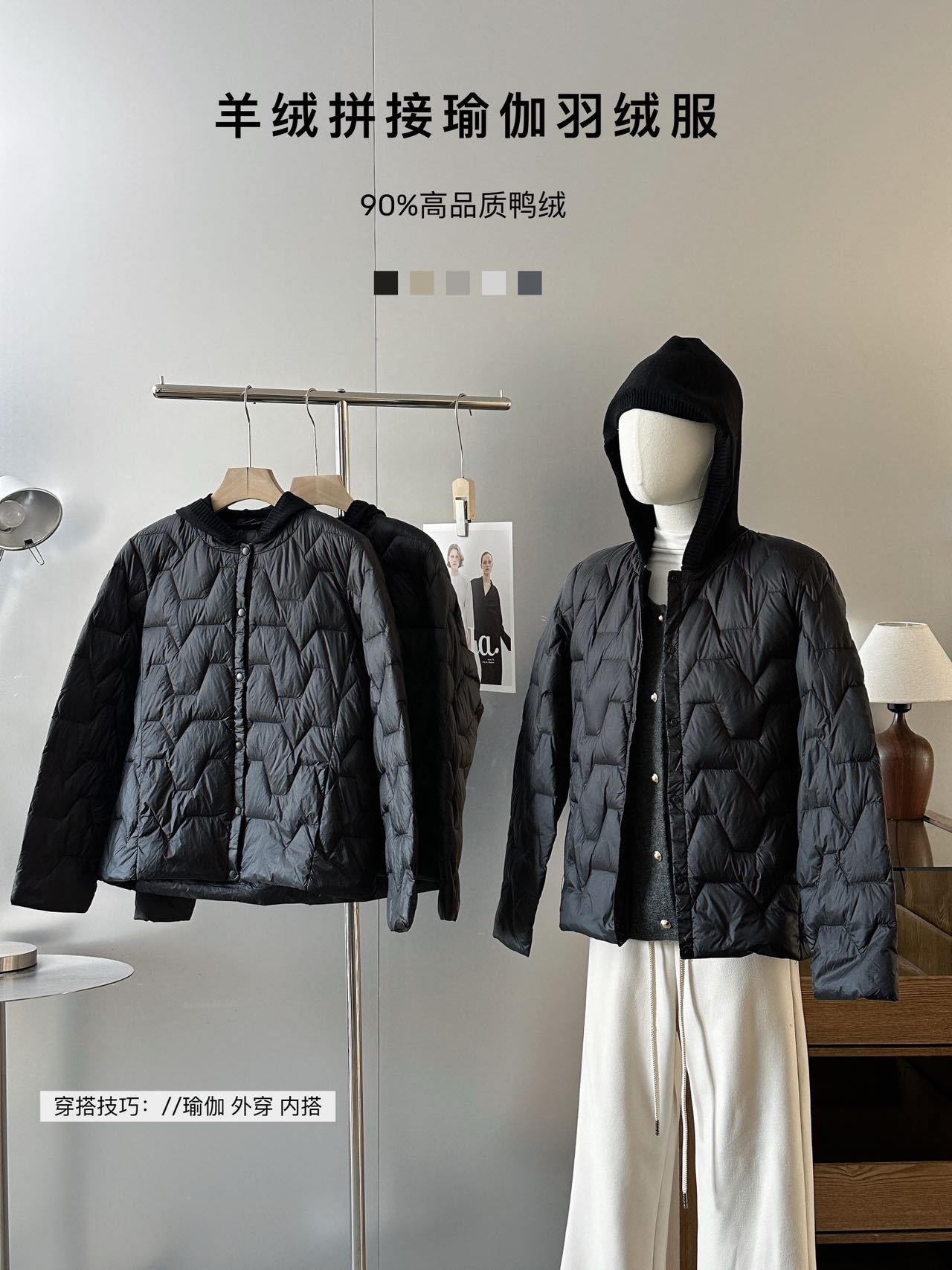 Cachemira encapuchada yoga chaqueta de plumón ligera mujer corta caliente empalme de moda exterior con chaqueta ligera