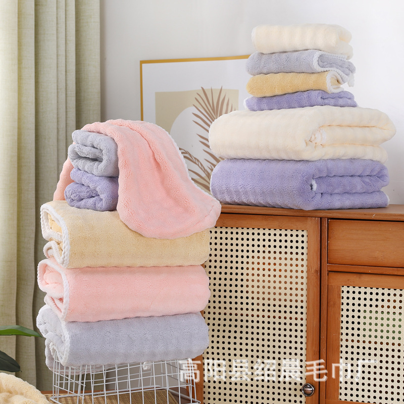 soft bath towel