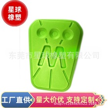 Դ�^�S�� EVA����Ƭ�ğቺ�y·��͹�y·EVA���Λ_��������Ʒ�ӹ�