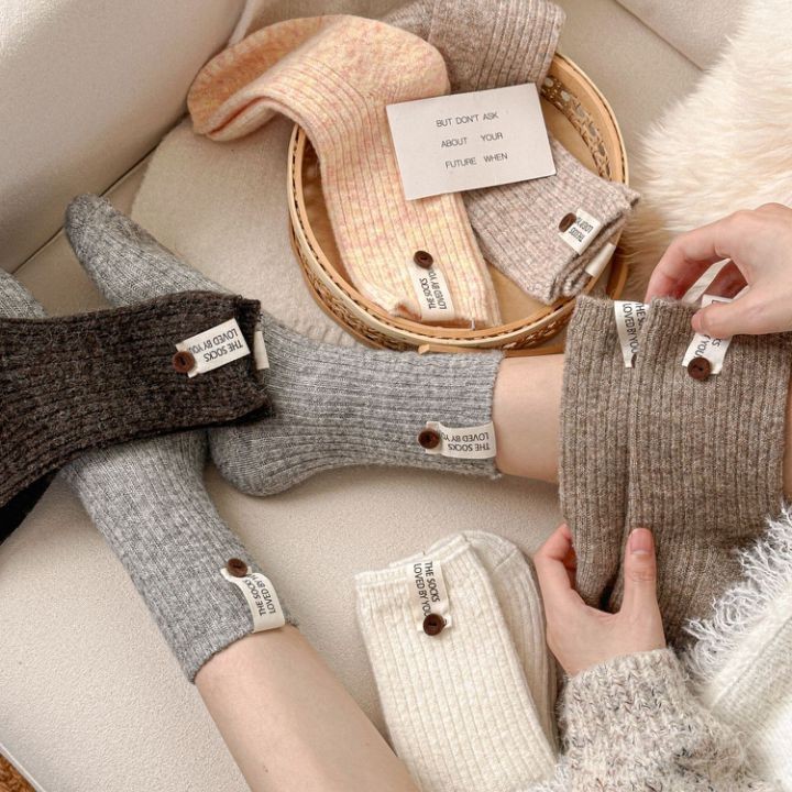 5shuang Button Wool Stockings Children's Medium Tube Socks Solid Color Thickened Warm Versatile Japanese Stacking Socks_voghion.com