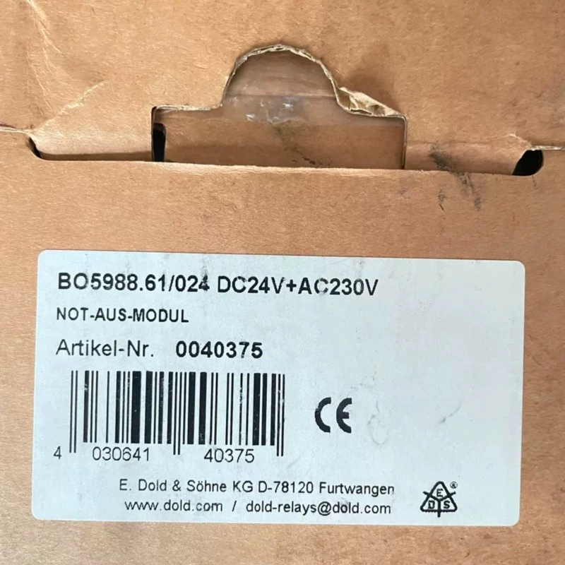 Реле PILZ 570800, совершенно новое, возможен торг