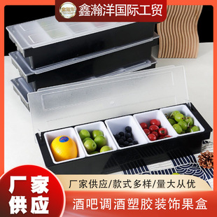 �ư��{��ʳƷ�����z�b��мҾӏN���{ζ��ˮ�����Ў��w�����ĸ�