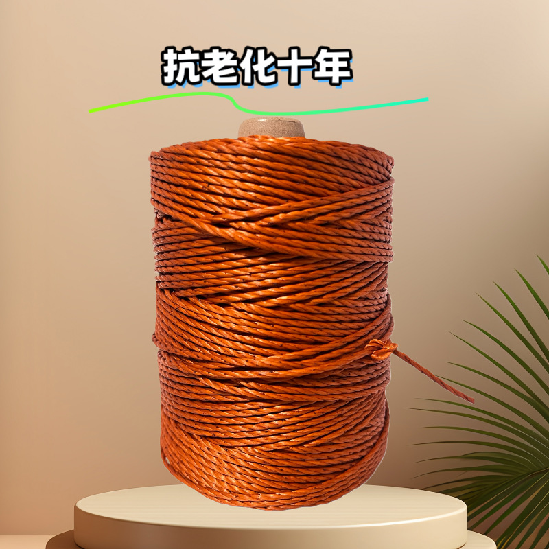 聚酯线瓜果类葫芦科植物爬藤用线农业种植吊瓜西红柿等用线风筝线