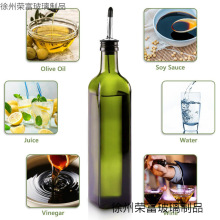 ���R�d500ml������ƿī�Gɫ�ϙ��͉ط������羳��ƿ���b���ƏS��