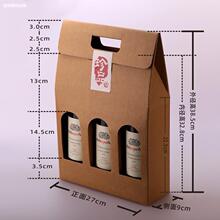 �t�ƺм������Ѿƺ��Ӱ��b�жYƷ��������ƴ���֧�b�׾ƺп�