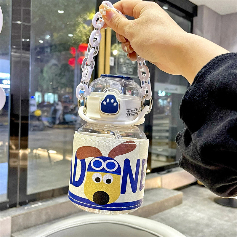 Pacha Dog Plastic With Straw, Portable, Drop-Resistant, High-Temperature Resistant, Cute Stylish Water Cup Of Top Quality For Men_voghion.com