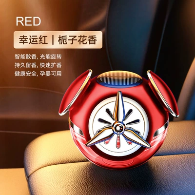 Perfplant seat odor removal car perfume lasting - lucky-red-gardenia