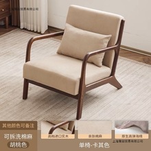 ¿νMСһӌľes̨ɳlֵ