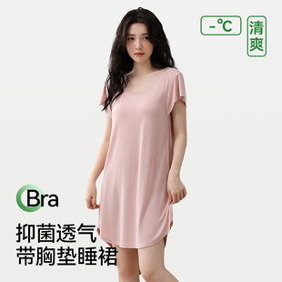 Ī����˯ȹŮ���؉|һ�w�¿��ı��z���⴩�����a�ЋD�Ҿӷ�˯��