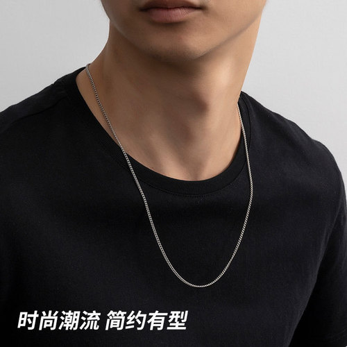 Metal necklace for men, simple titanium steel chain, stainless steel side chain, thin twist chain for women, jewelry with chain diy wholesale