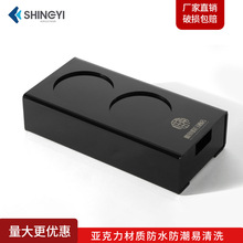 酒店桌面抽屉式收纳盒亚克力牙具盒客房浴室一次性洗漱用品塑料盒