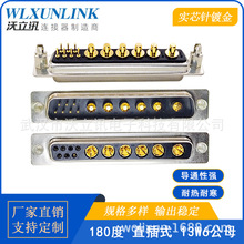 ����Ӎd-sub�B����13W6��ĸ�D���^僽�13pin�VGA���ղ�13W6ĸ�^