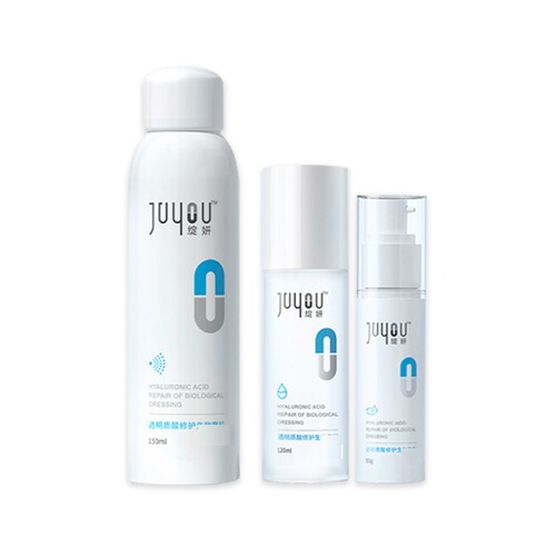 Blooming Repairing Water Cream Spray Sensitive skin repairing skin barrier hydrating moisturizing toning spray e-commerce model