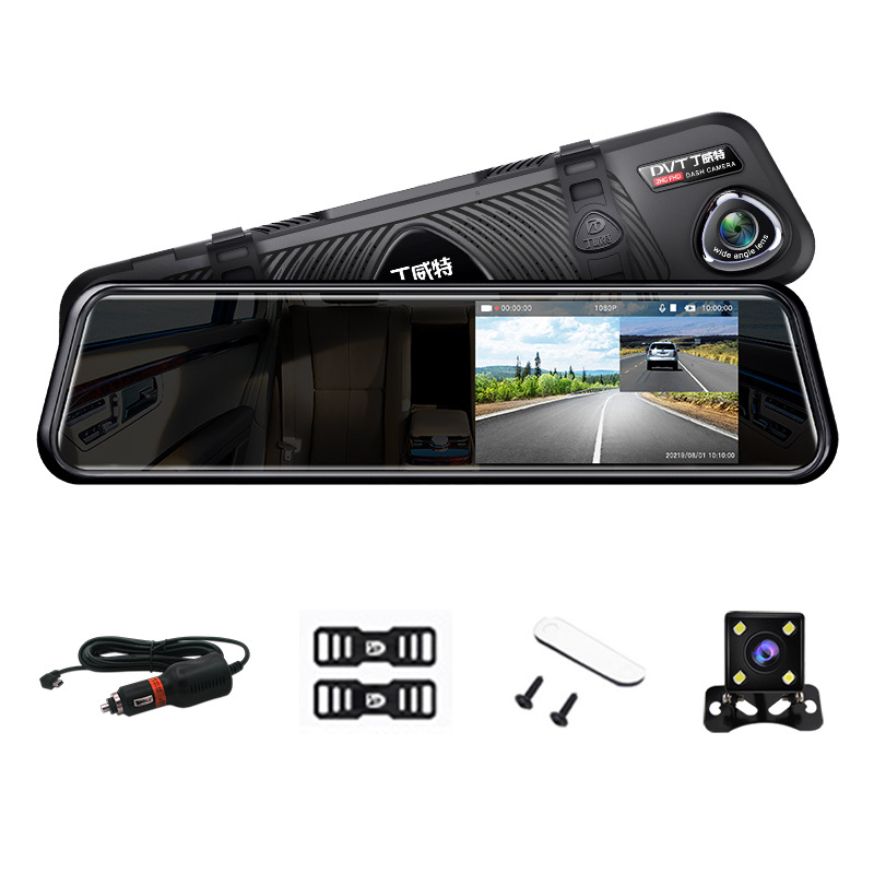 Dingweite ドライブレコーダー 4K高画質 2026年新型 後退時映像 前後デュアルカメラ 360度パノラマ ワイヤレス接続