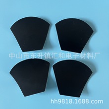 �S�ҹ���ˮ�������ι��z�����|�Ҿ�������z�_�|���z��ˮ�ܷ�|Ȧ