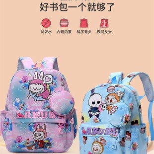 New Large Capacity Primary School Schoolbag Trendy Boys and Girls Backpack Fashion Cartoon Kindergarten Backpack Wholesale