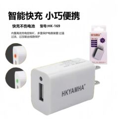 卸売りUSB充電器ラジオ充電器古いマンマシンmp3mp4カードスピーカーv3cタイプ5p充電アダプタ