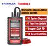 Star Card ThinkDIAG2 One -year free software vehicle fault detector supports the overseas version of the CanfD protocol