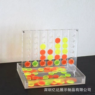 亚克力四子棋现代简约儿童益智玩具桌游游戏棋子桌游
