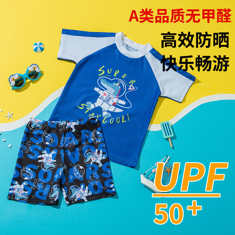 Children's split swimwear for boys