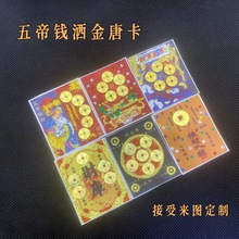 ���l����X�ʽ��ƿ����������ؔ���堔�~�X�ʾ��ƿ��S�����l