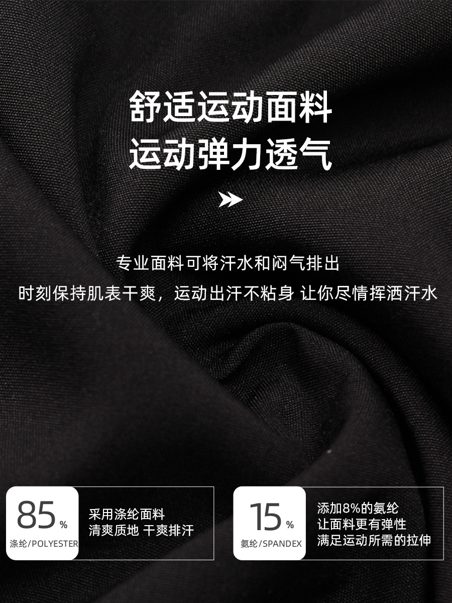 Men's Tight Training PRO Sports Fitness Running Long Sleeve Sweat Quick Dry Clothes Long Sleeve Shirt T-shirt Clothes 1019